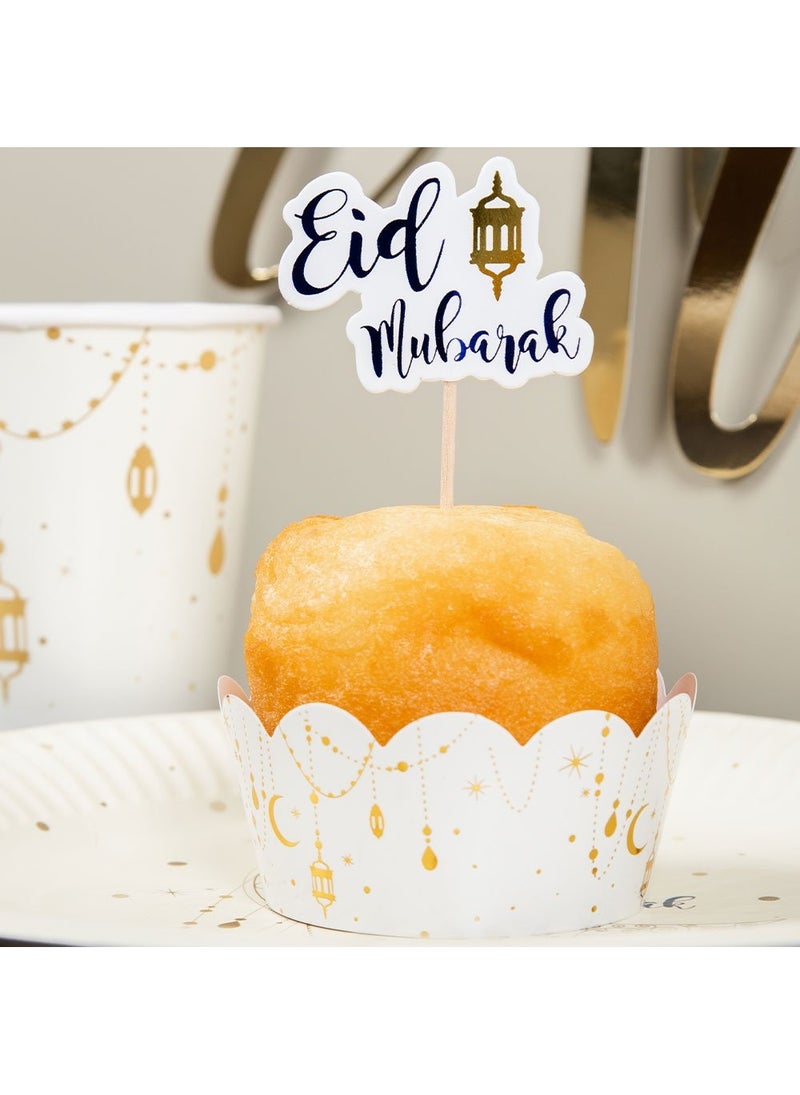 فولات مجموعة زينة كب كيك عيد مبارك باللون الأزرق والأبيض - Image 4