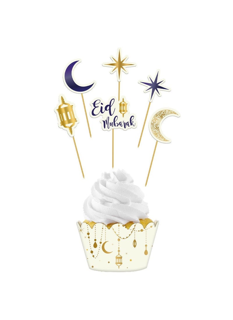 فولات مجموعة زينة كب كيك عيد مبارك باللون الأزرق والأبيض - Image 2