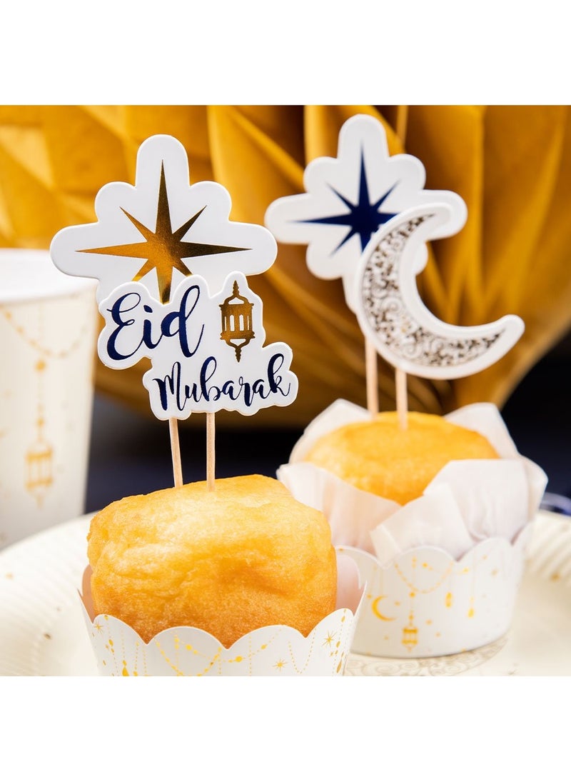 فولات مجموعة زينة كب كيك عيد مبارك باللون الأزرق والأبيض - Image 1