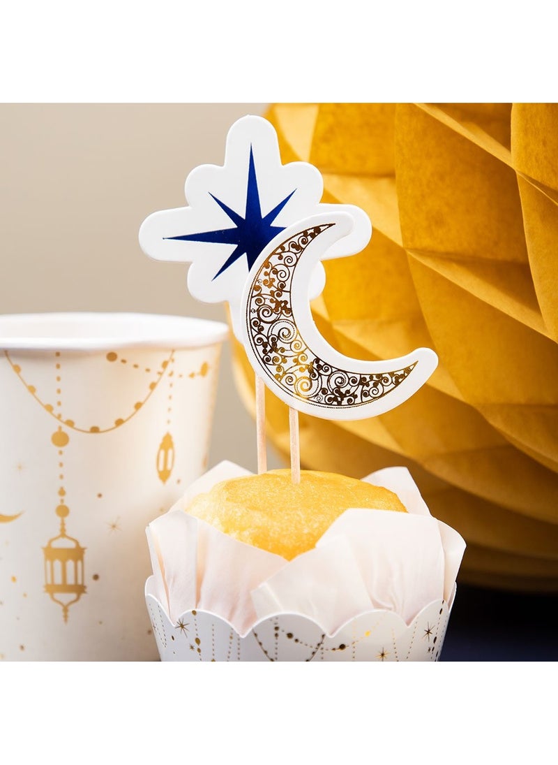 فولات مجموعة زينة كب كيك عيد مبارك باللون الأزرق والأبيض - Image 3