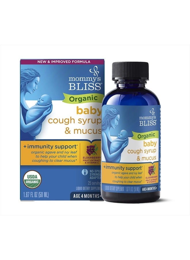 Mommy's Bliss Organic Baby Cough Syrup and Mucus + Immunity Support, Contains Organic Agave and Ivy Leaf, Made for Babies 4 month+, 1.67 Fluid Ounces - Image 1