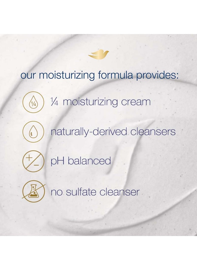 Dove (Dove) - Dove Exfoliating Body Polish| Body Scrub Deeply Nourishing Crushed Macadamia and Rice Milk Moisturises and Brightens Skin Sulphate Free 298gm - Image 1