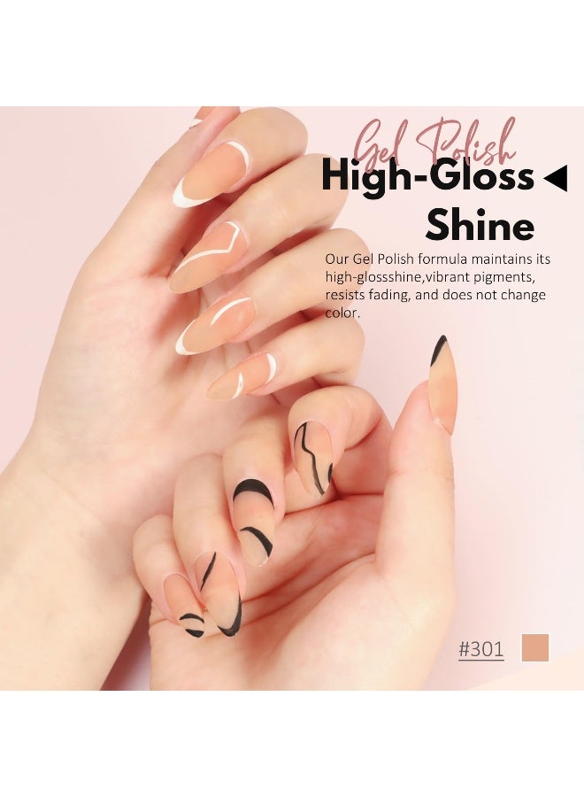 FZANEST Gel Nail Polish,15ML Nude Pink Color Soak Off UV LED Gel Polish Nail Art Manicure Salon DIY Nail Design Decoration at Home #D016 - Image 4