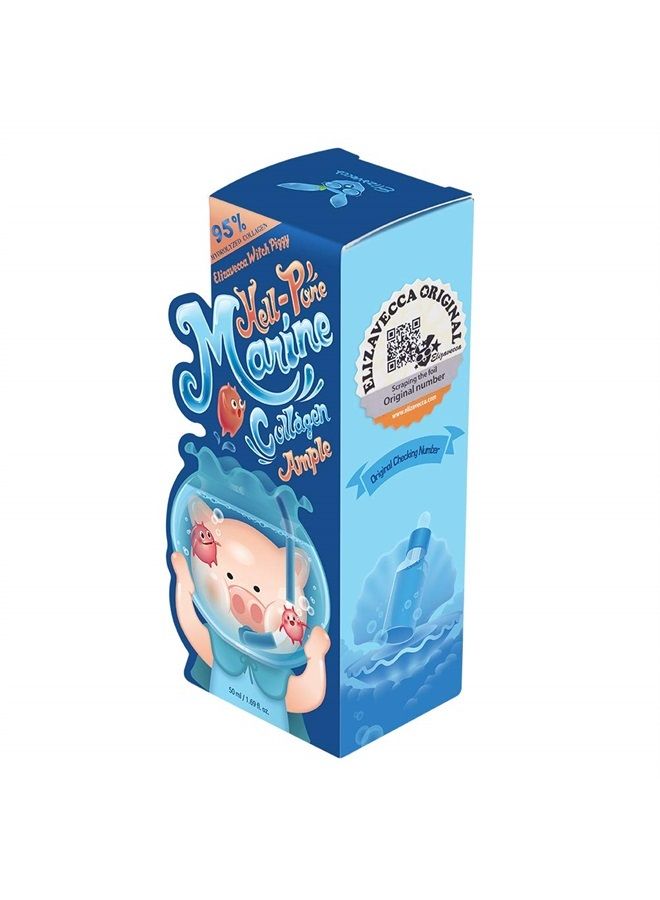 Elizavecca أمبولة الكولاجين البحري - سيروم الكولاجين/وظيفته لتحسين التجاعيد ويحتوي على مستخلصات الكولاجين البحري/جوهر الكولاجين/سيروم الماء قبل وبعد - Image 3