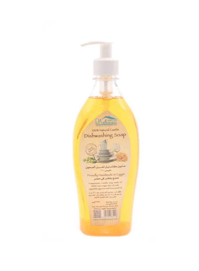نيفيرتاري صابون الكاستيل الطبيعي 100% لغسيل الصحون من نفرتاري – 475 مل
