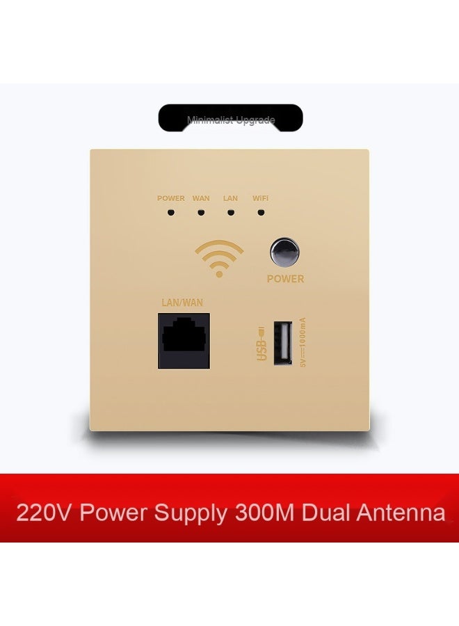 300M Wireless Router Panel AP, Wall-Mount WiFi AP, Wall Router with Strong Signal