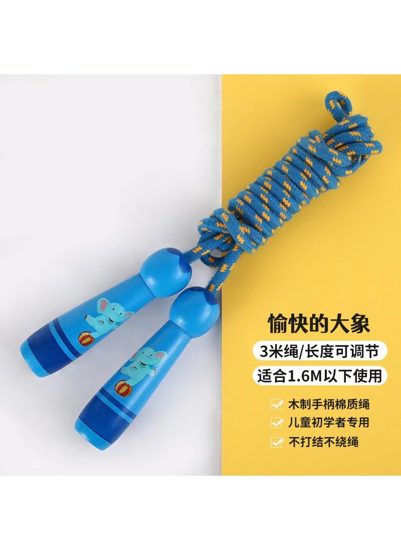 Generic - Ultraman Kids Jump Rope Adjustable for Beginners Happy elephant - Image 1