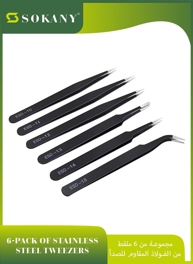 sokany 6 PCS Precision Tweezers Set, Upgraded Anti-Static Stainless Steel Curved of Tweezers, for Electronics, Laboratory Work, Jewelry-Making, Craft, Soldering (Black)  - Image 1
