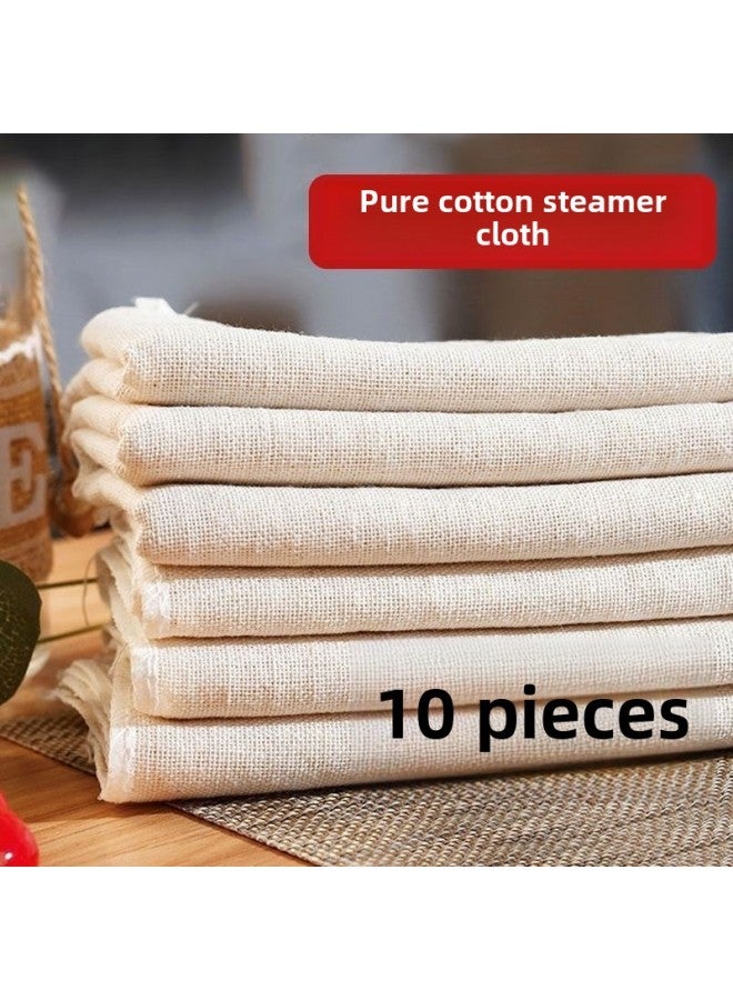 Pure Cotton Steamed Cage Cloth Steamed Rice Gauze Steamed Drawer Cloth Non-stick Gauze Wine Filter Cloth Tofu Cloth Food Grade-Size:【 40cm 】10 Pieces - Image 1