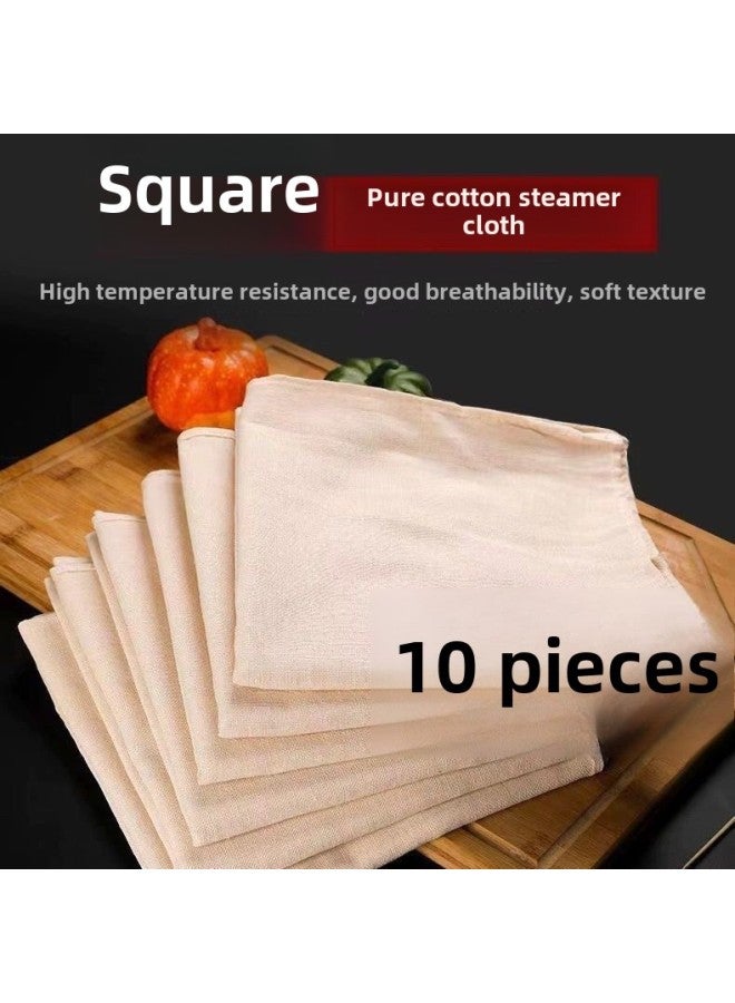 Pure Cotton Steamed Cage Cloth Steamed Rice Gauze Steamed Drawer Cloth Non-stick Gauze Wine Filter Cloth Tofu Cloth Food Grade-Size:【 40cm 】10 Pieces - Image 2