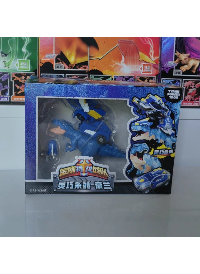 Generic - King Kong Dragon Team Deformation Two-piece Tyrannosaurus Dragon Tilan Children's Dinosaur Mecha Toy Robot Wholesale-Color:Smart Series-dilan St4a01 - Image 1