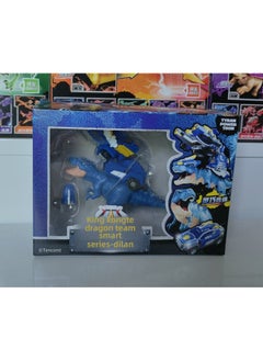 King Kong Dragon Team Deformation Two-piece Tyrannosaurus Dragon Tilan Children's Dinosaur Mecha Toy Robot Wholesale-Color:Smart Series-dilan St4a01