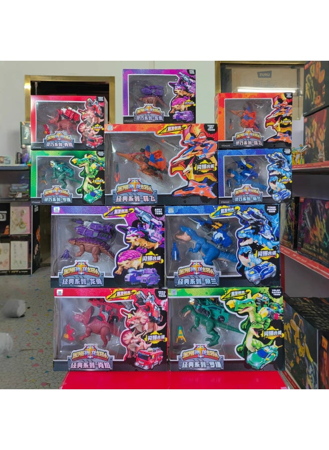 Generic - King Kong Dragon Team Deformation Two-piece Tyrannosaurus Dragon Tilan Children's Dinosaur Mecha Toy Robot Wholesale-Color:Smart Series-dilan St4a01 - Image 1