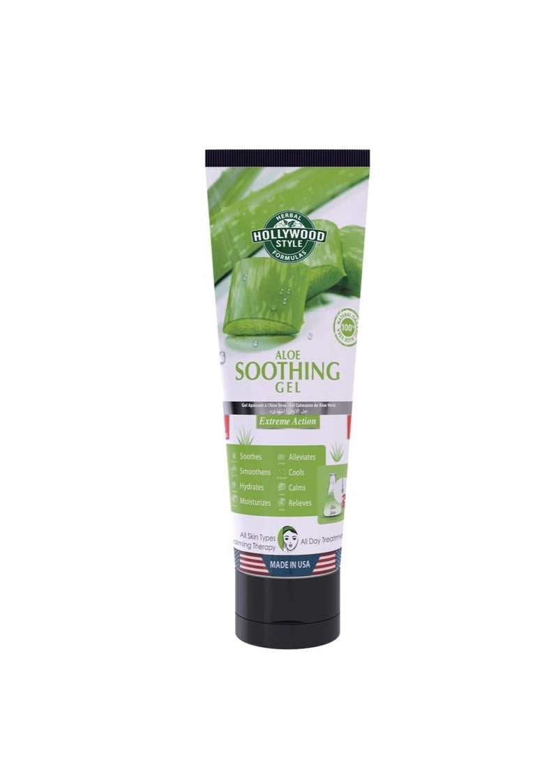 Aloe Soothing Gel - pzsku/Z7E57F592414C02C8B8A4Z/45/_/1692272412/81ff8464-ff65-48fe-ae60-f7e44133ee4d