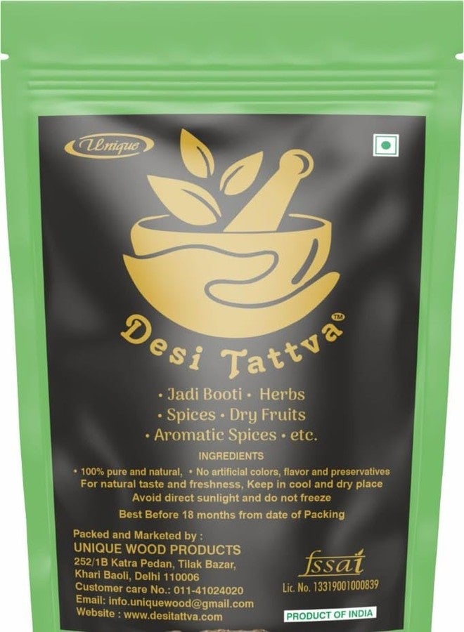Desi Tattva ديسي تاتفا- أكاركارا - جذر بيليتوري (100 جم)… - Image 2