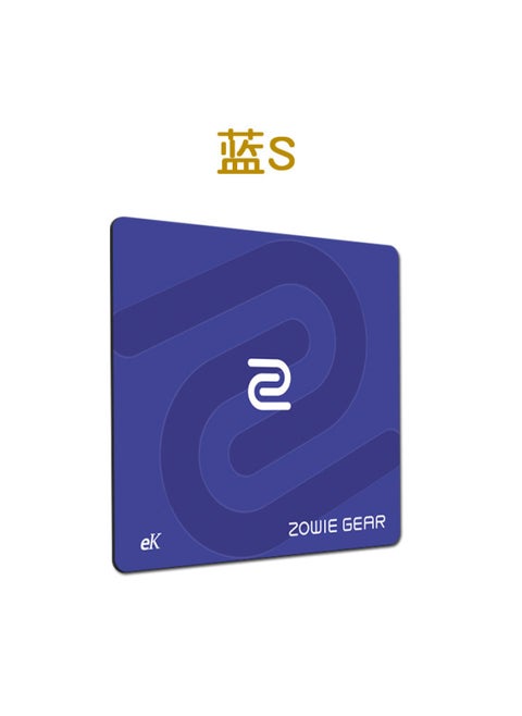 Temu Generation Hair Sirui Map Thickened XTFPS Smooth Greyhound Csgo Eat Chicken Qck Video Game Mouse Pad-Color:285*320*6mm-Pattern:Blue S