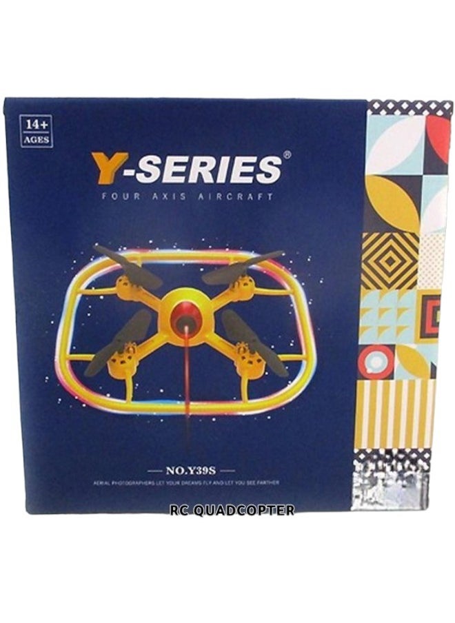 Toy Box - RC Quadcopter Toy Remote Control Flying Toy 360 Degree Flip for Kids With Auto Hovering Feature - Image 1