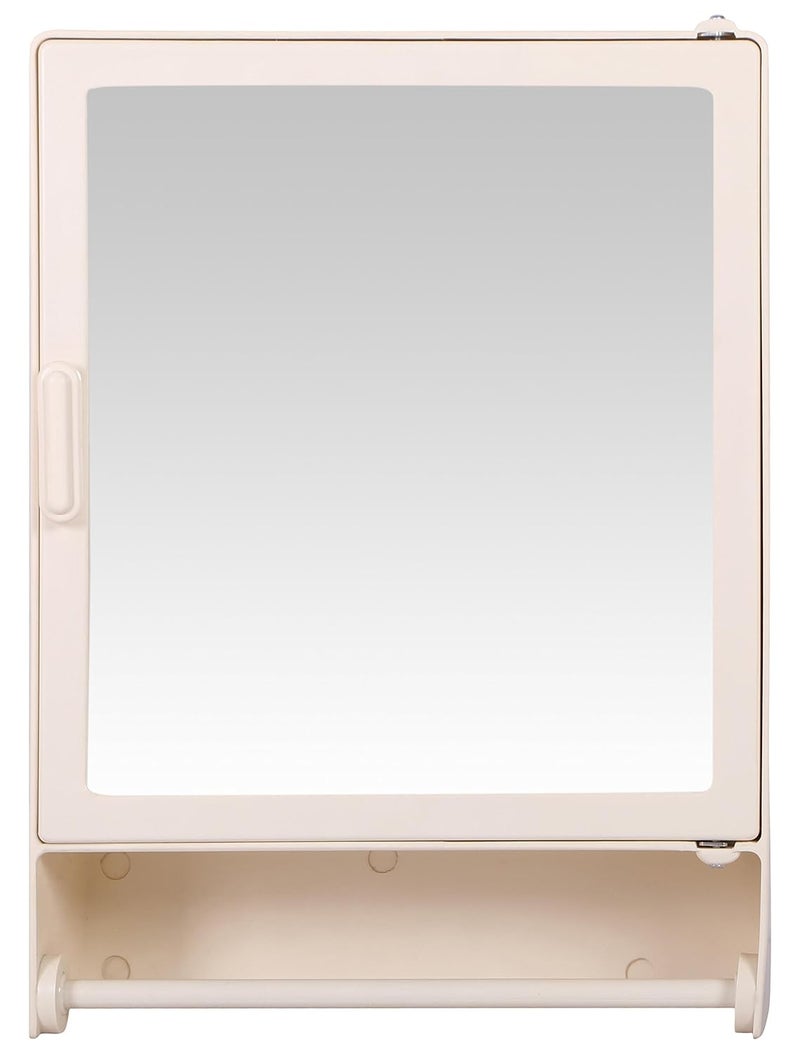 Zoom Modern Bathroom Cabinet Glossy Finish Ivory ET004 - Image 1