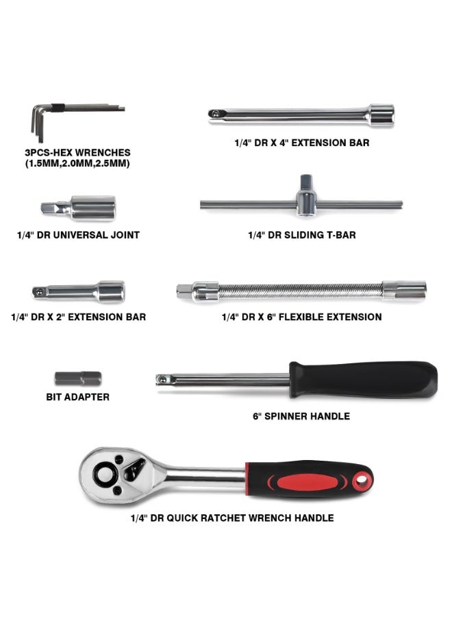 مجموعة المقابس, 46 قطعة 1/4 بوصة مفاتيح Ratchet مجموعة, مجموعة المقابس CR-V المترية مع شريط التمديد, مجموعة أدوات السيارات الميكانيكية للاستخدام المنزلي, مجموعة بت السائق مع حالة التخزين - Image 5