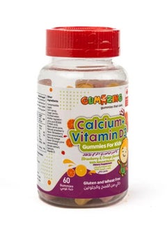 gumazing Gummies Calcium + Vitamin D3 60 Tablets 