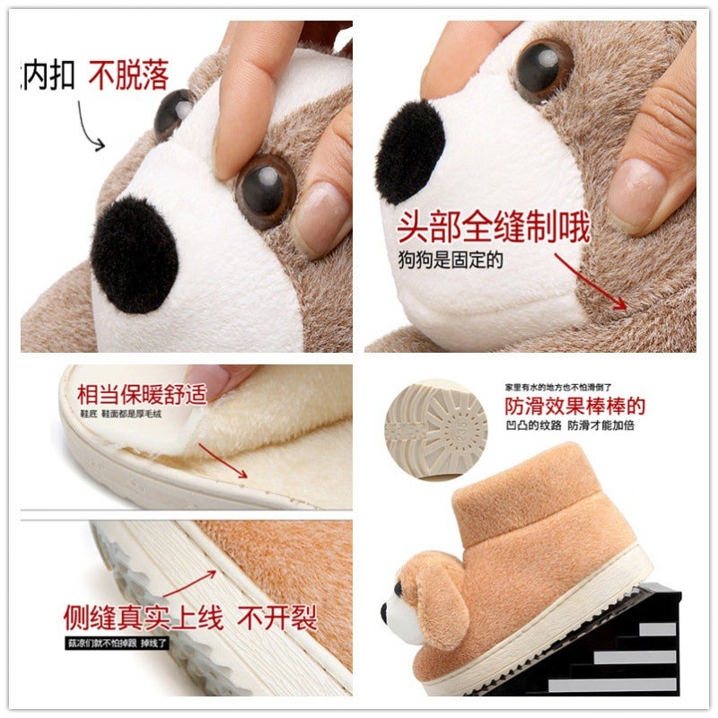 Winter Children'S Cotton Shoes Women'S Cute Cartoon Dog Fleece-Lined Fur Shoes Indoor Home Boys And Girls Bag And Cotton Slippers - Image 5