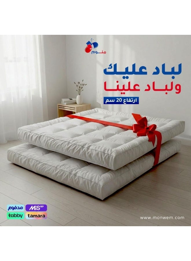 Monwem Mattress Topper Offer 20 cm - Image 2