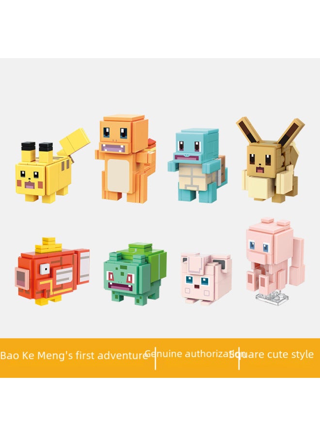 Pokemon Adventure Enlightenment Building Blocks 73011-13 Blind Box Assembly Toy Pikachu Figurine Children's Gift-Color:73014-4 Elf Ball Trolley - Image 5