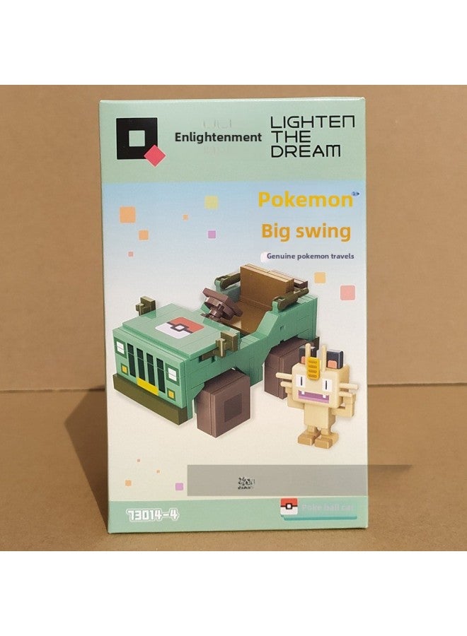 Pokemon Adventure Enlightenment Building Blocks 73011-13 Blind Box Assembly Toy Pikachu Figurine Children's Gift-Color:73014-4 Elf Ball Trolley - Image 1