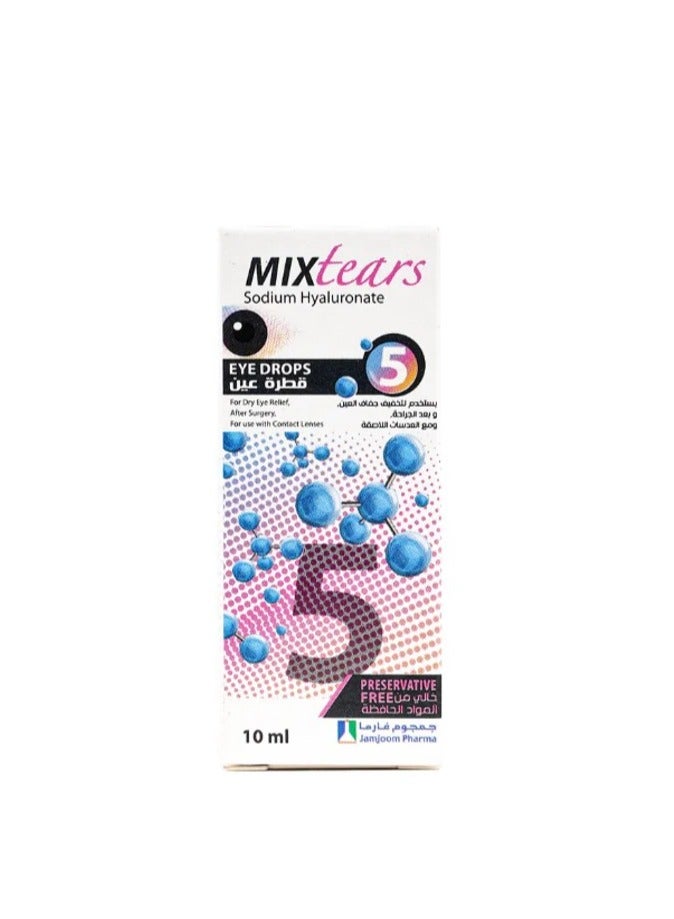 JAMJOOM PHARMA قطرات MIXTEARS للعين 10 مل - Image 2