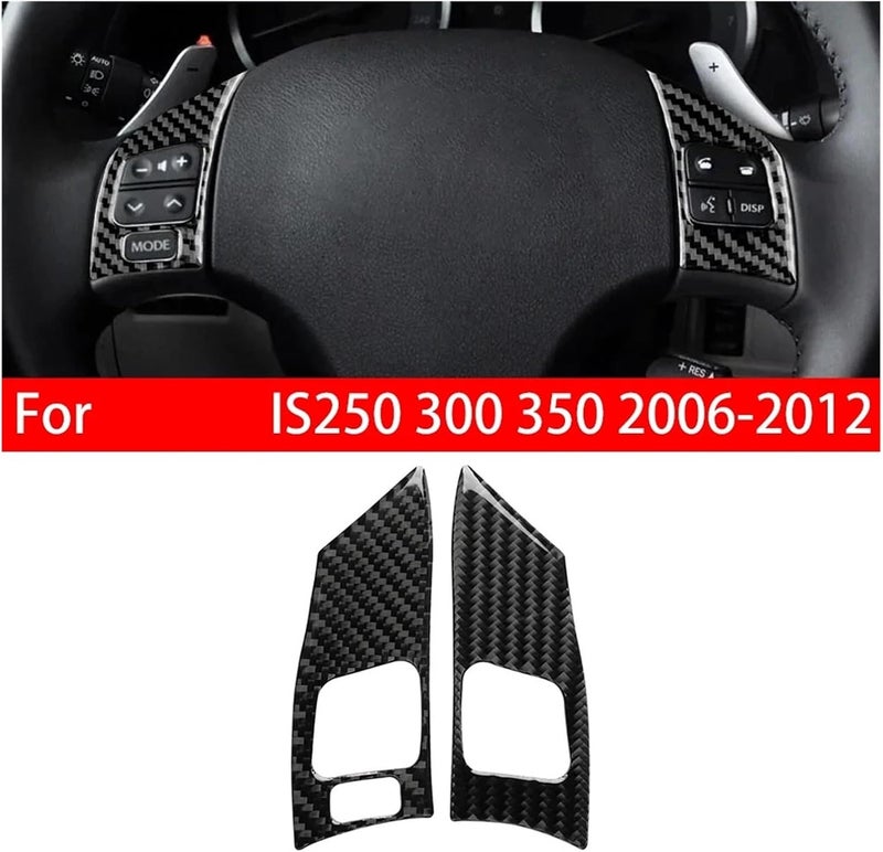 Wivplex Carbon Fiber Steering Wheel Button Cover for Lexus IS250/300/350 - Image 3