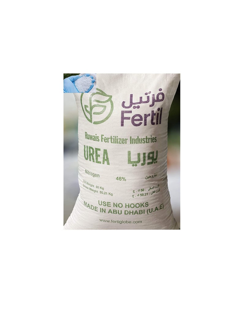 Generic UREA 46% Nitrogen fertilizer | npk 46-0-0 | 50 kgs (All Purpose & water soluble)  - Image 2