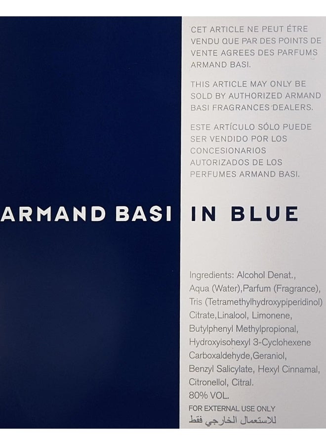 ARMAND BASI عطر إن بلو للرجال، 50 مل - Image 3