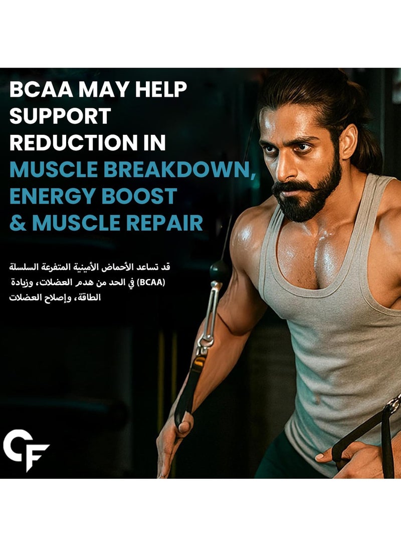 كارباميد فورتي كارباميد فورت BCAA مسحوق 5000 ملغ | مكمل BCAA للنساء والرجال لنمو العضلات | BCAA قبل التمرين وBCAA أثناء التمرين للتعافي العضلي | BCAA للرجال | مكملات BCAA للرجال والنساء بحصة 7 غرام مع نسبة مثالية 2:1:1 | BCAA بنكهة التوت الأزرق - مسحوق 210 غرام - Image 3