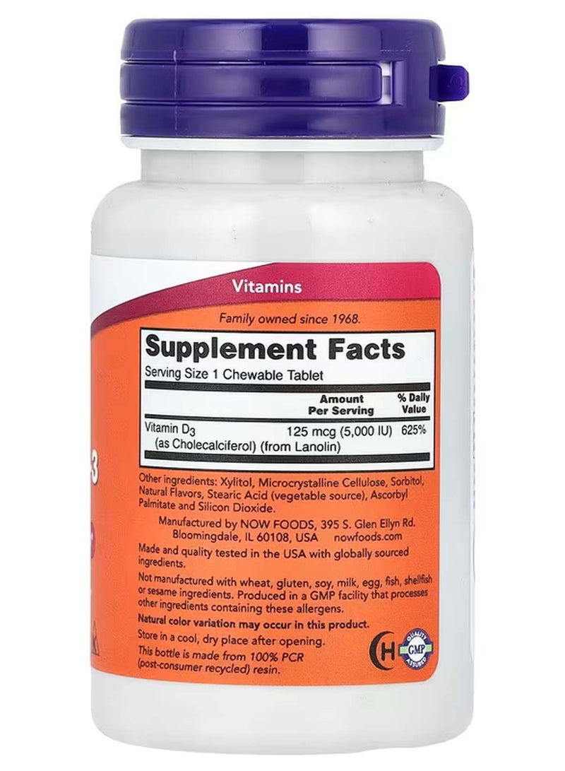 ناو فيتامين د-3 قابل للمضغ، نكهة النعناع، 5,000 وحدة دولية، 120 قرض مضغ - Image 2