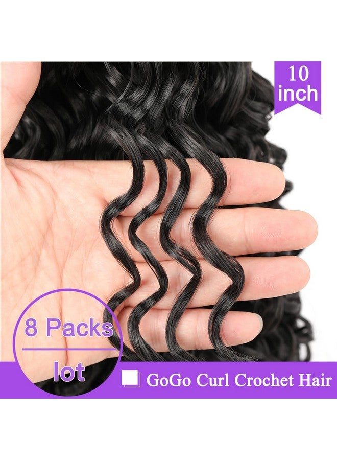 زيد ار كيو جوجو كيرل شعر كروشيه 10 بوصة مموج مائي، 8 حزم شعر كروشيه مجعد للشاطئ، تسريحات شعر طبيعية، ضفائر كروشيه عميقة للنساء، وصلات شعر كروشيه صناعية مموجة بالمحيط (10 بوصة 1B) - Image 5