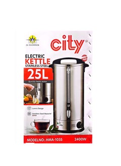 Electric Kettle 25L Stainless Steel 2400W Elegant Design City HMA-1035 - pzsku/Z7E5CF49A5228408FF743Z/45/_/1733069570/d2c02348-66e1-4ddb-8c39-499108ac7f5d