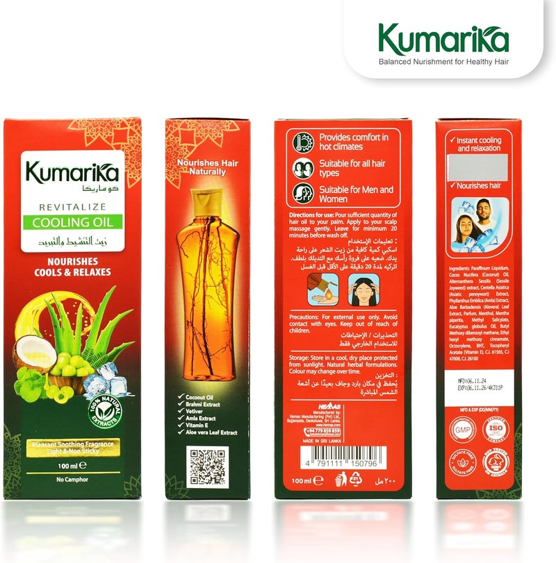 Kumarika Revitalize Cooling Oil 100 ml - Nourishes, Cools & Relaxes - Image 2