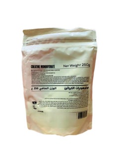 Myprotein Myprotein Creatine Monohydrate Unflavoured  - Image 3