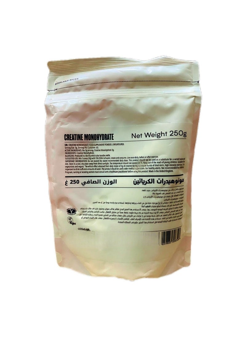 Myprotein - Myprotein Creatine Monohydrate Unflavoured - Image 1