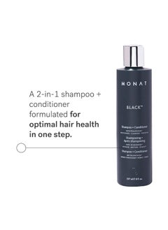 monat MONAT Black Shampoo + Conditioner - Mens Shampoo and Conditioner 2 in 1 Black Hair Care. A 2-in-1 Shampoo Conditioner Formulated for Optimal Hair Health In One Step. - Net Wt. 237 ml / 8.0 fl. oz.  - Image 2