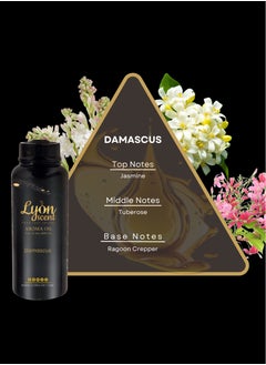 LYON SCENT Lyon Scent Aroma Oil, 100% Pure Oil, Perfume for Air Freshener, Diffuser Aroma, Fragrance Oil, Air Freshener Oil refill, Essential Scented Oil, Luxurious Scent (DAMASCUS)  - Image 3