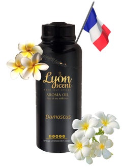 LYON SCENT Lyon Scent Aroma Oil, 100% Pure Oil, Perfume for Air Freshener, Diffuser Aroma, Fragrance Oil, Air Freshener Oil refill, Essential Scented Oil, Luxurious Scent (DAMASCUS)  - Image 1