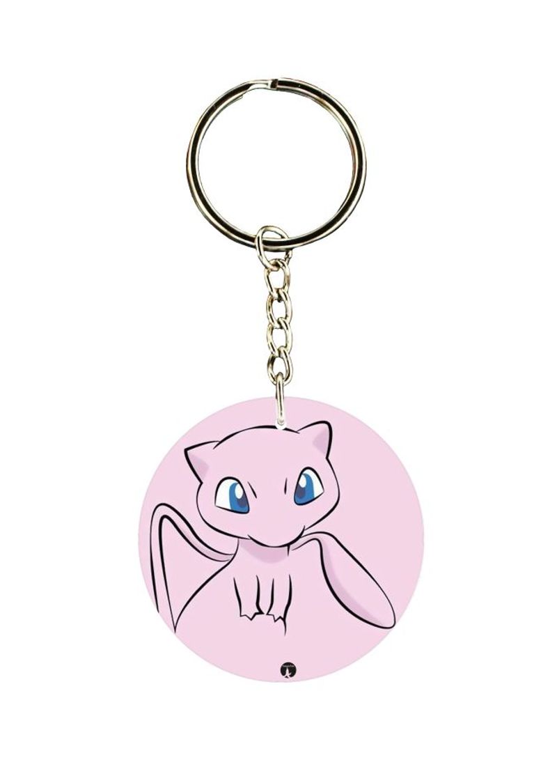 RKN Cartoon Printed Dual Sided Keychain