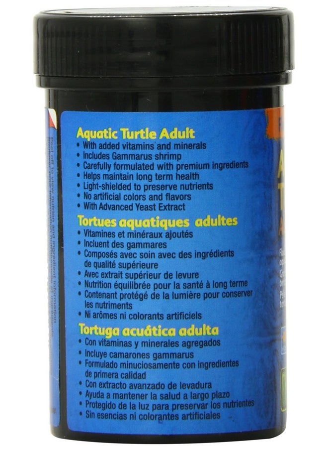 Exo Terra Adult Aquatic Turtle Food, Floating Pellets For Reptiles, 0.7 Oz., Pt3251  - Image 3