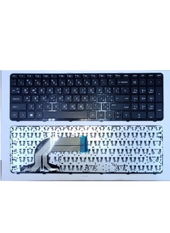CS مفاتيح لوحة المفاتيح + الإطار + أداة لـ HP Pavilion 15-E 15-N 15-D 15-G 15-R 15-A 15-S 15-H 15-F 776778-001  - Image 2