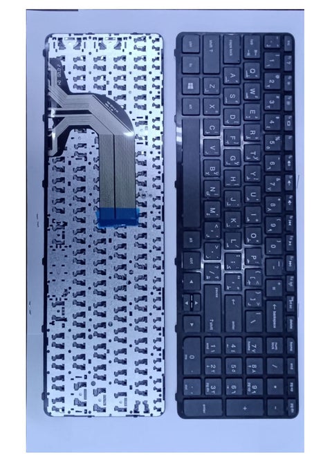 مفاتيح لوحة المفاتيح + الإطار + أداة لـ HP Pavilion 15-E 15-N 15-D 15-G 15-R 15-A 15-S 15-H 15-F 776778-001