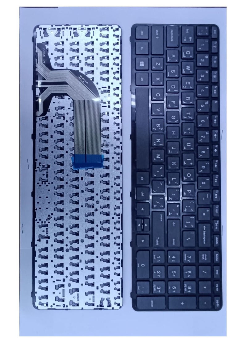 CS - مفاتيح لوحة المفاتيح + الإطار + أداة لـ HP Pavilion 15-E 15-N 15-D 15-G 15-R 15-A 15-S 15-H 15-F 776778-001 - Image 1