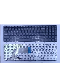 CS مفاتيح لوحة المفاتيح + الإطار + أداة لـ HP Pavilion 15-E 15-N 15-D 15-G 15-R 15-A 15-S 15-H 15-F 776778-001  - Image 3