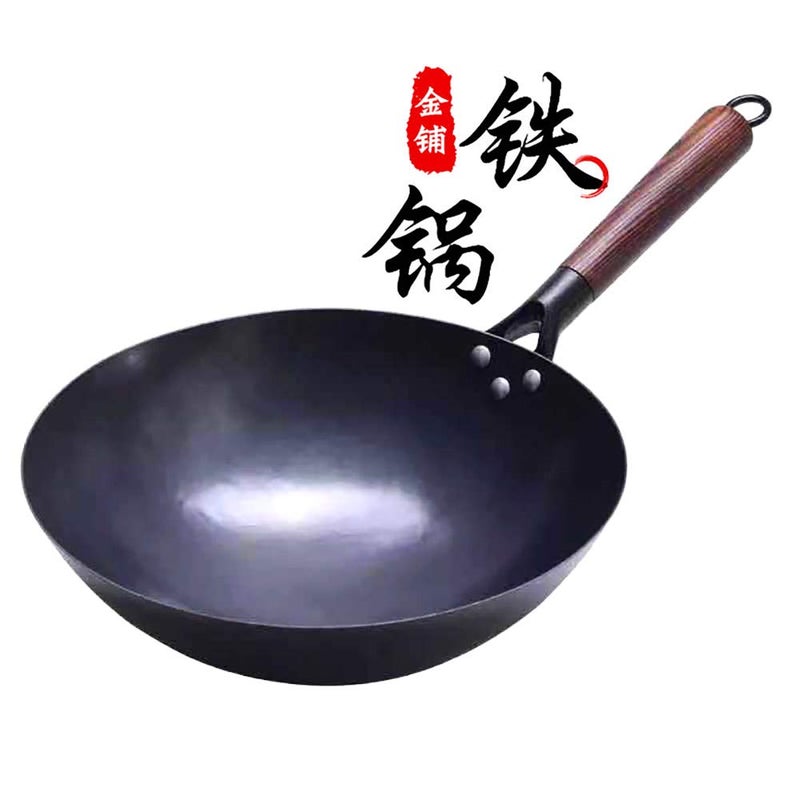 SERENITA Chinese 100 Hand Hammered Iron Woks Stir Fry Pans Nonstick No Coating Less Oil 34CM Black Seasoned Wooden handle Chef32cm