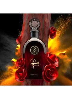 Prestige Ishatar Roses Vanilla EDP 110 ML - pzsku/Z7E5E63958FCE7774B576Z/45/_/1733303214/0f6d9219-43e1-49bc-9440-b8ab1b5c00fd